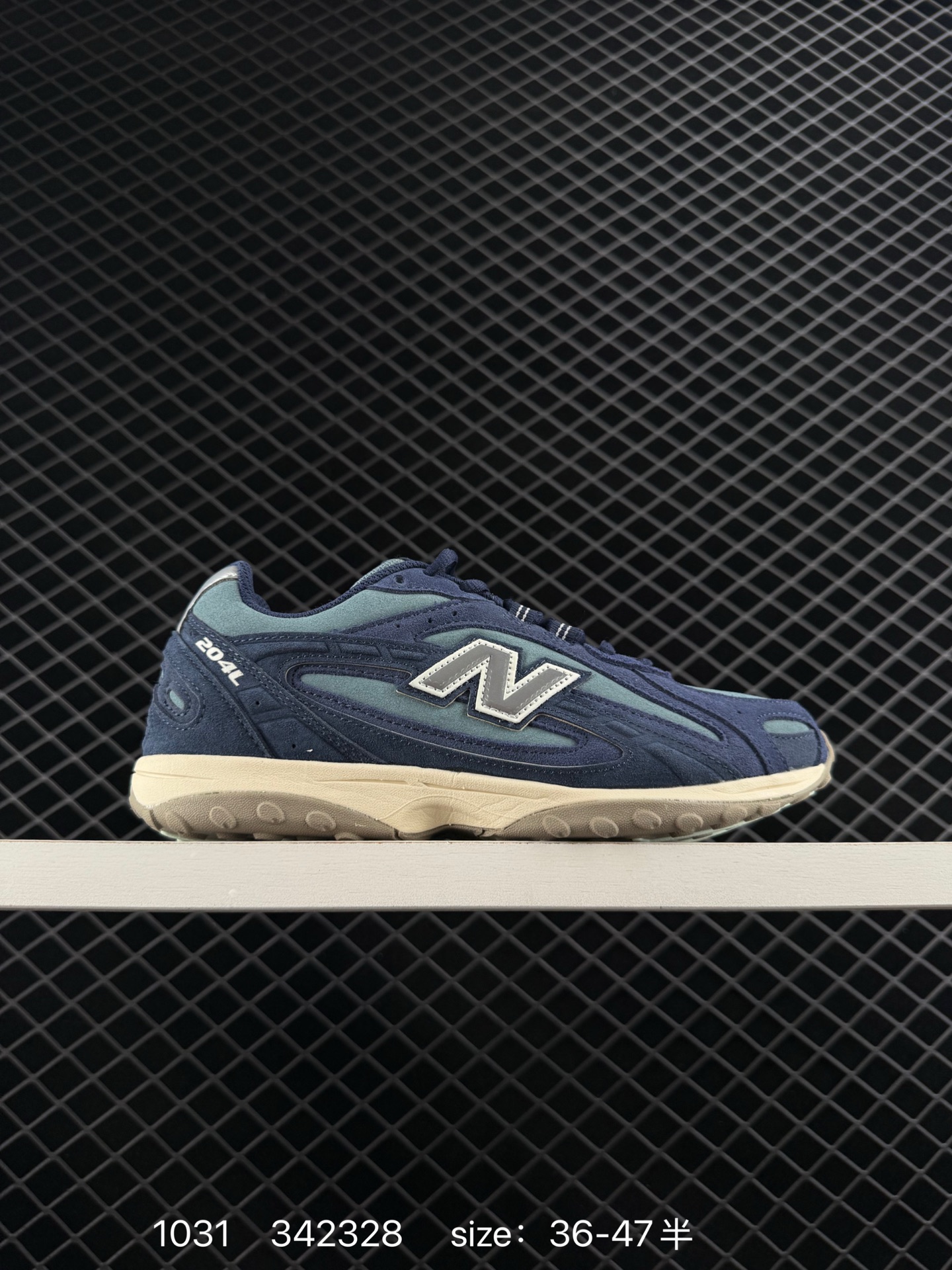 New Balance 204L
